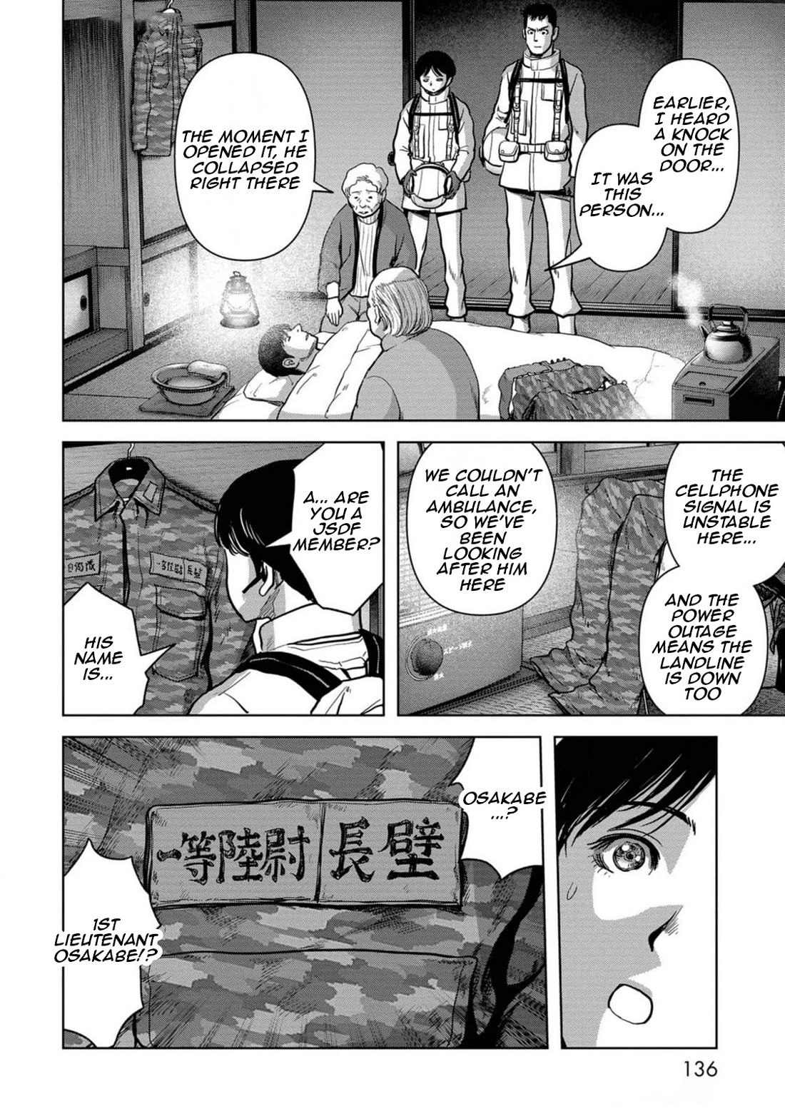 Task Force for Paranormal Disaster Management Chapter 53 page 55 - Chapter 53: Relentless Pursuit