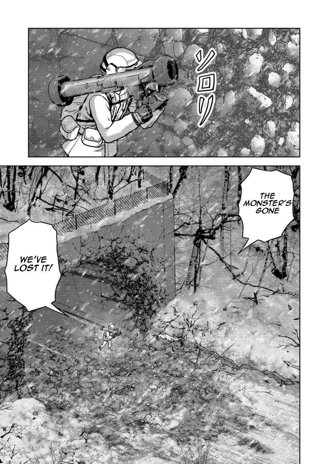 Task Force for Paranormal Disaster Management Chapter 53 page 56 - Chapter 53: Relentless Pursuit