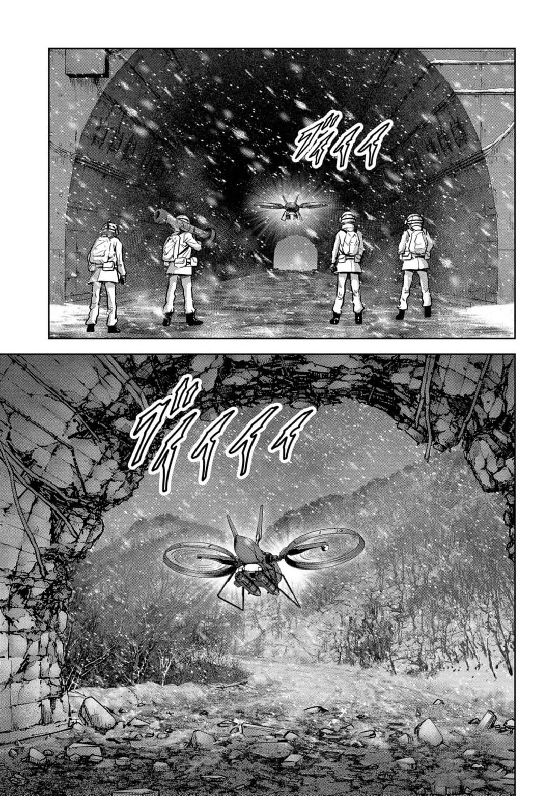 Task Force for Paranormal Disaster Management Chapter 53 page 64 - Chapter 53: Relentless Pursuit