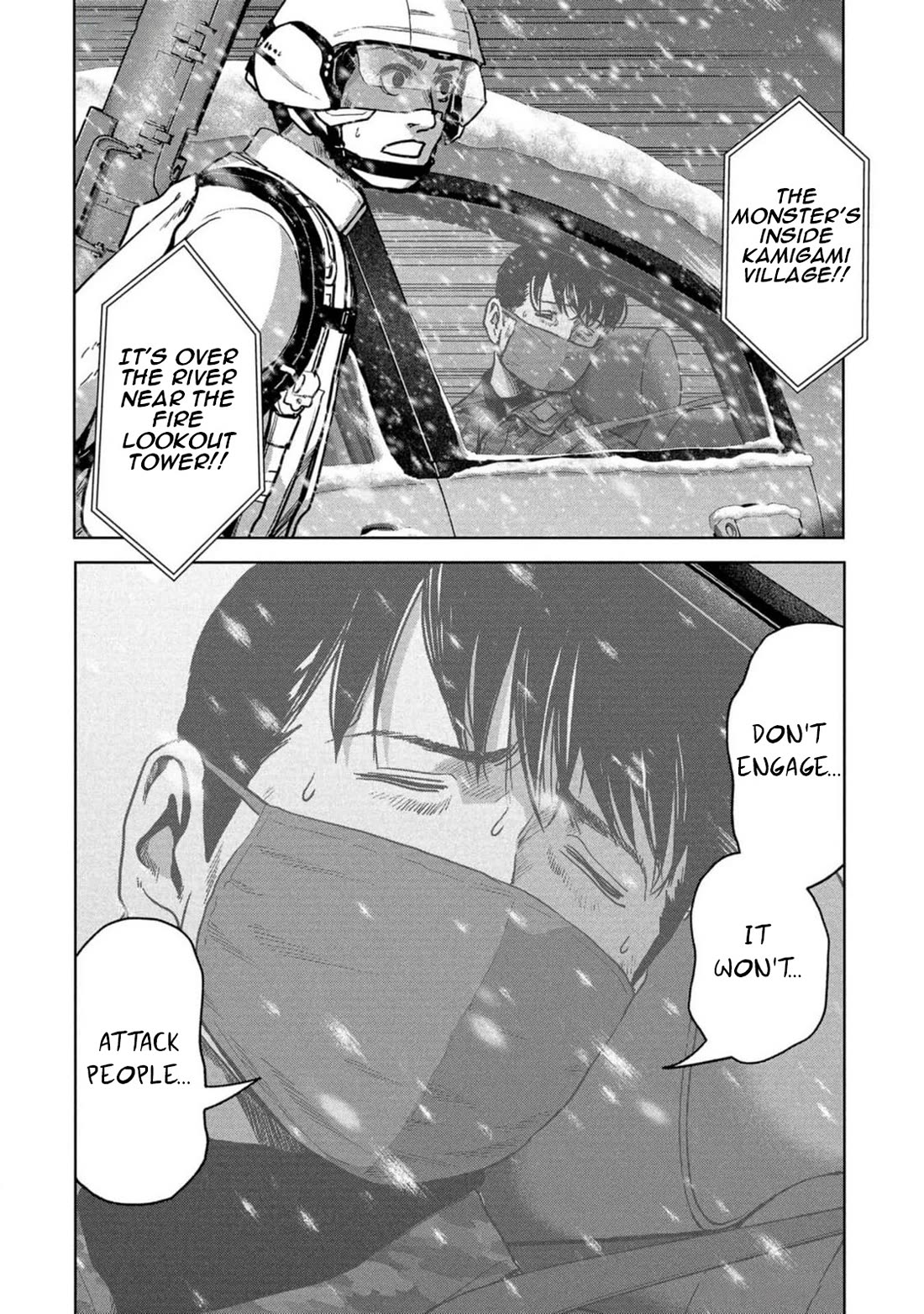 Task Force for Paranormal Disaster Management Chapter 53 page 74 - Chapter 53: Relentless Pursuit