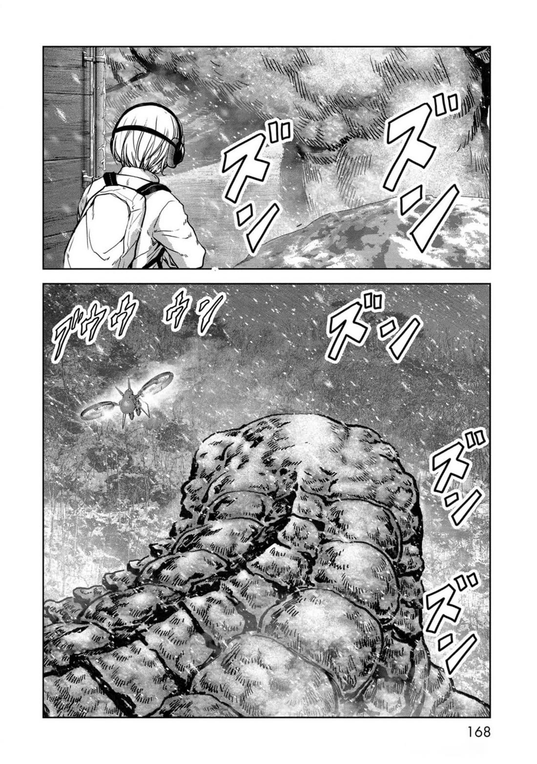 Task Force for Paranormal Disaster Management Chapter 54 page 12 - Chapter 54: Analysis