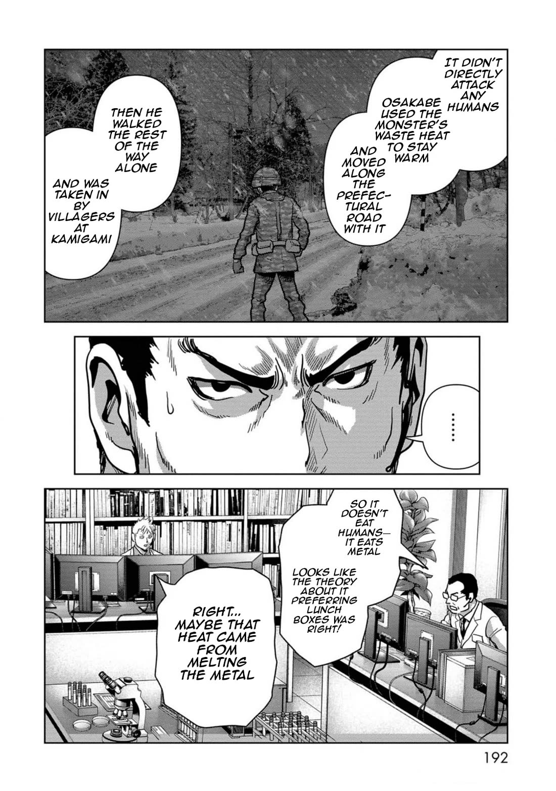 Task Force for Paranormal Disaster Management Chapter 54 page 35 - Chapter 54: Analysis