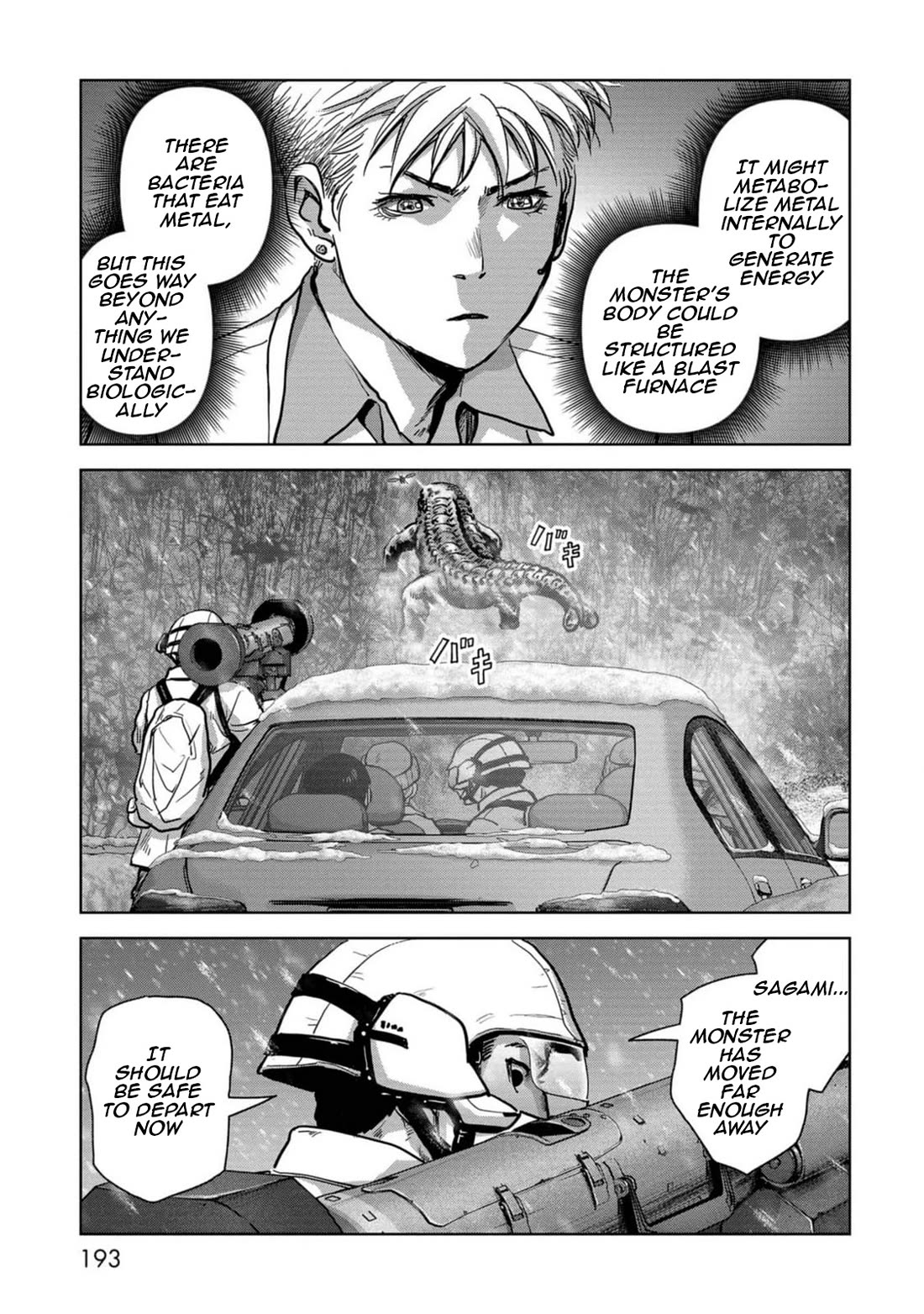 Task Force for Paranormal Disaster Management Chapter 54 page 36 - Chapter 54: Analysis