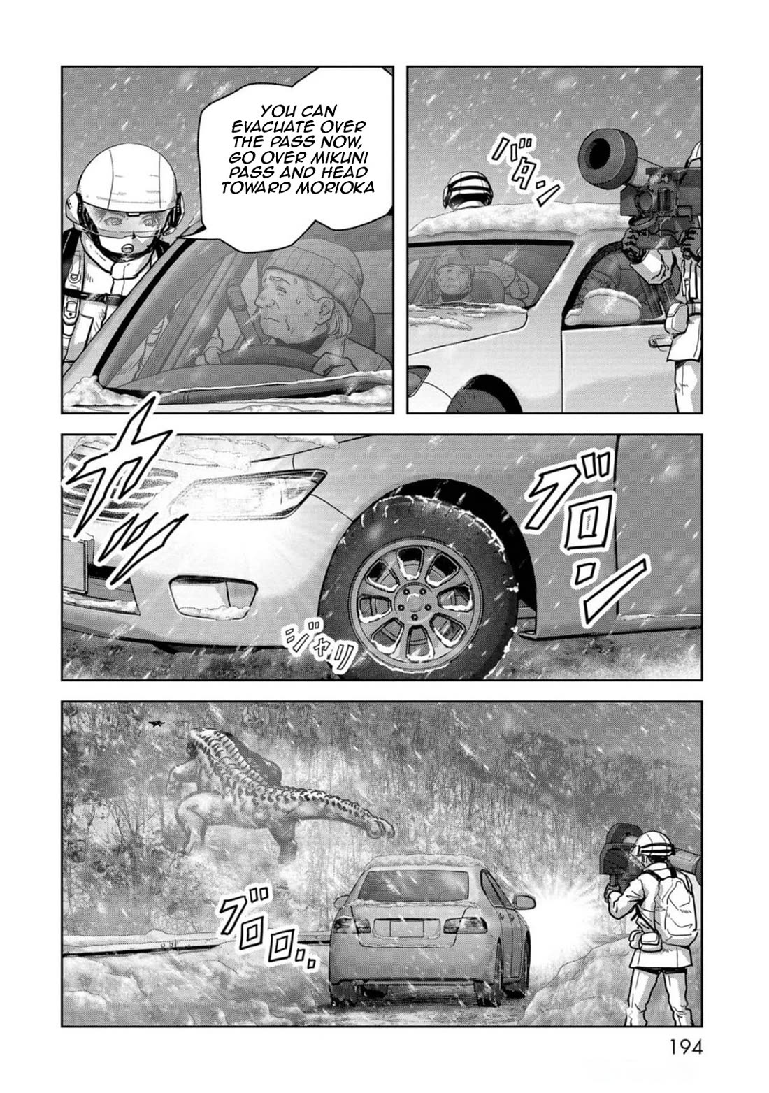 Task Force for Paranormal Disaster Management Chapter 54 page 37 - Chapter 54: Analysis