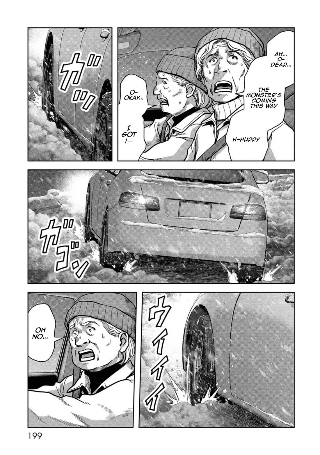 Task Force for Paranormal Disaster Management Chapter 54 page 42 - Chapter 54: Analysis