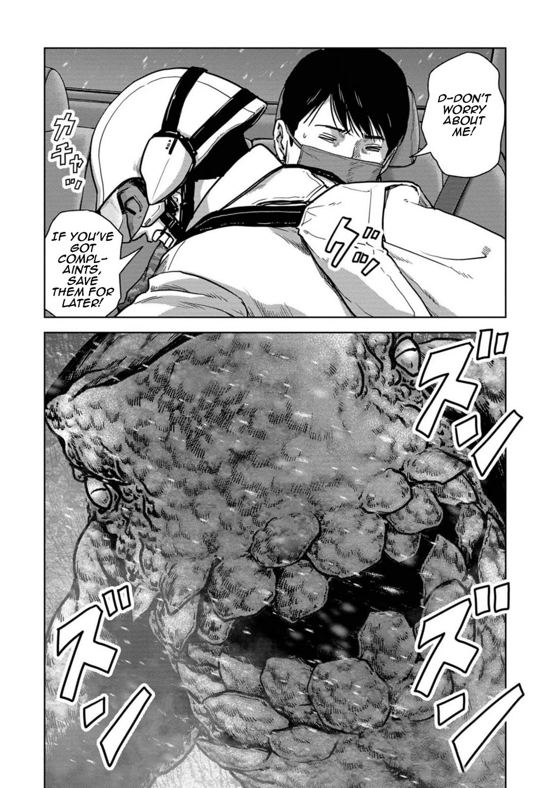 Task Force for Paranormal Disaster Management Chapter 54 page 45 - Chapter 54: Analysis