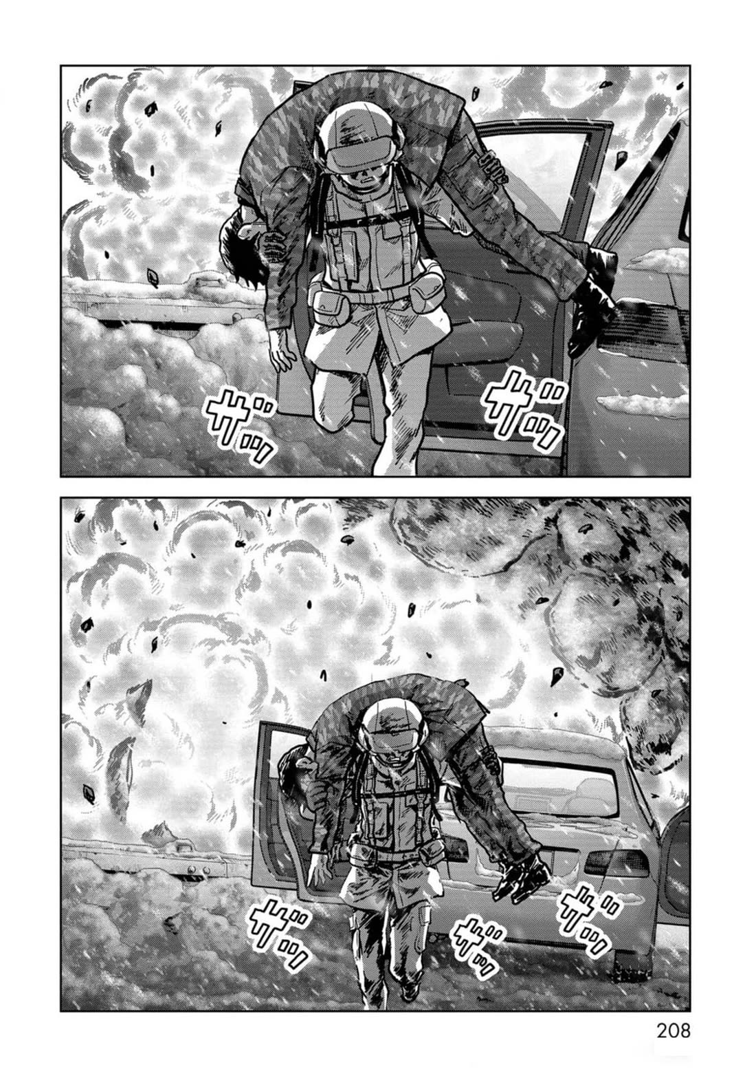 Task Force for Paranormal Disaster Management Chapter 54 page 51 - Chapter 54: Analysis