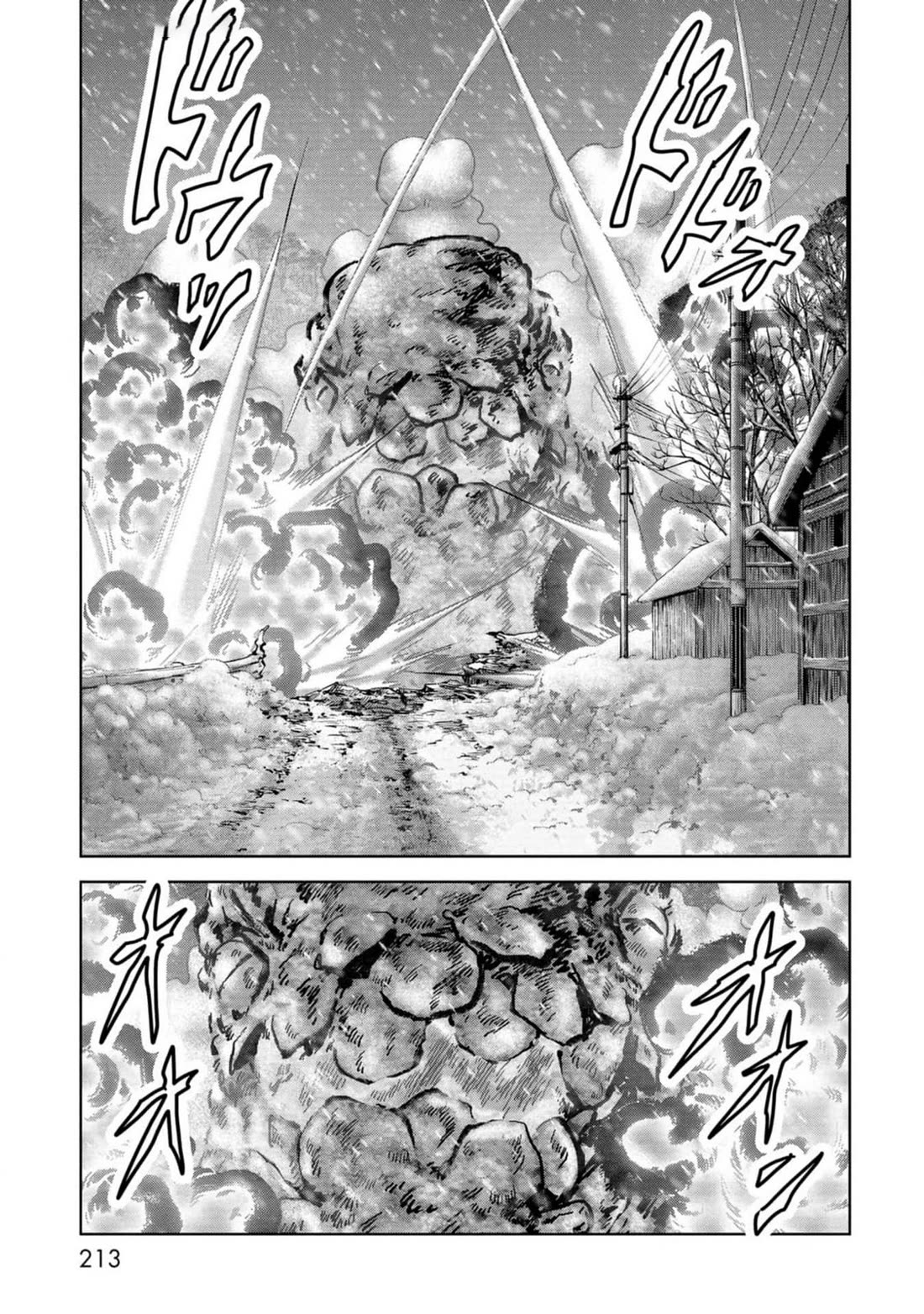 Task Force for Paranormal Disaster Management Chapter 54 page 56 - Chapter 54: Analysis