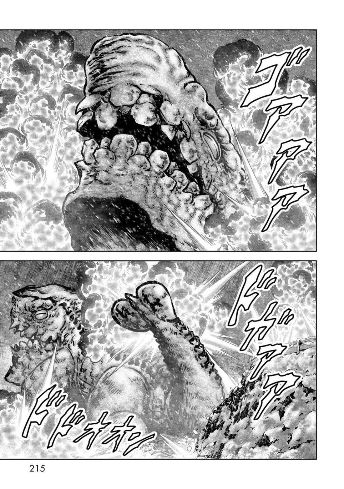 Task Force for Paranormal Disaster Management Chapter 54 page 58 - Chapter 54: Analysis
