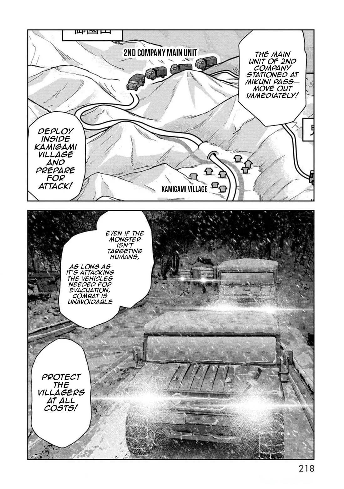 Task Force for Paranormal Disaster Management Chapter 54 page 61 - Chapter 54: Analysis