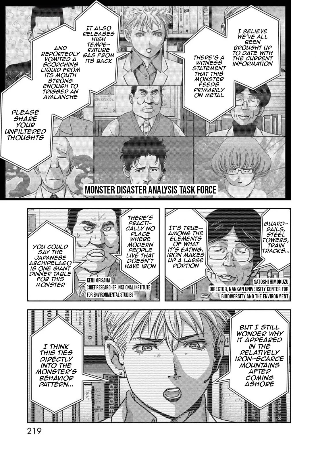 Task Force for Paranormal Disaster Management Chapter 54 page 62 - Chapter 54: Analysis