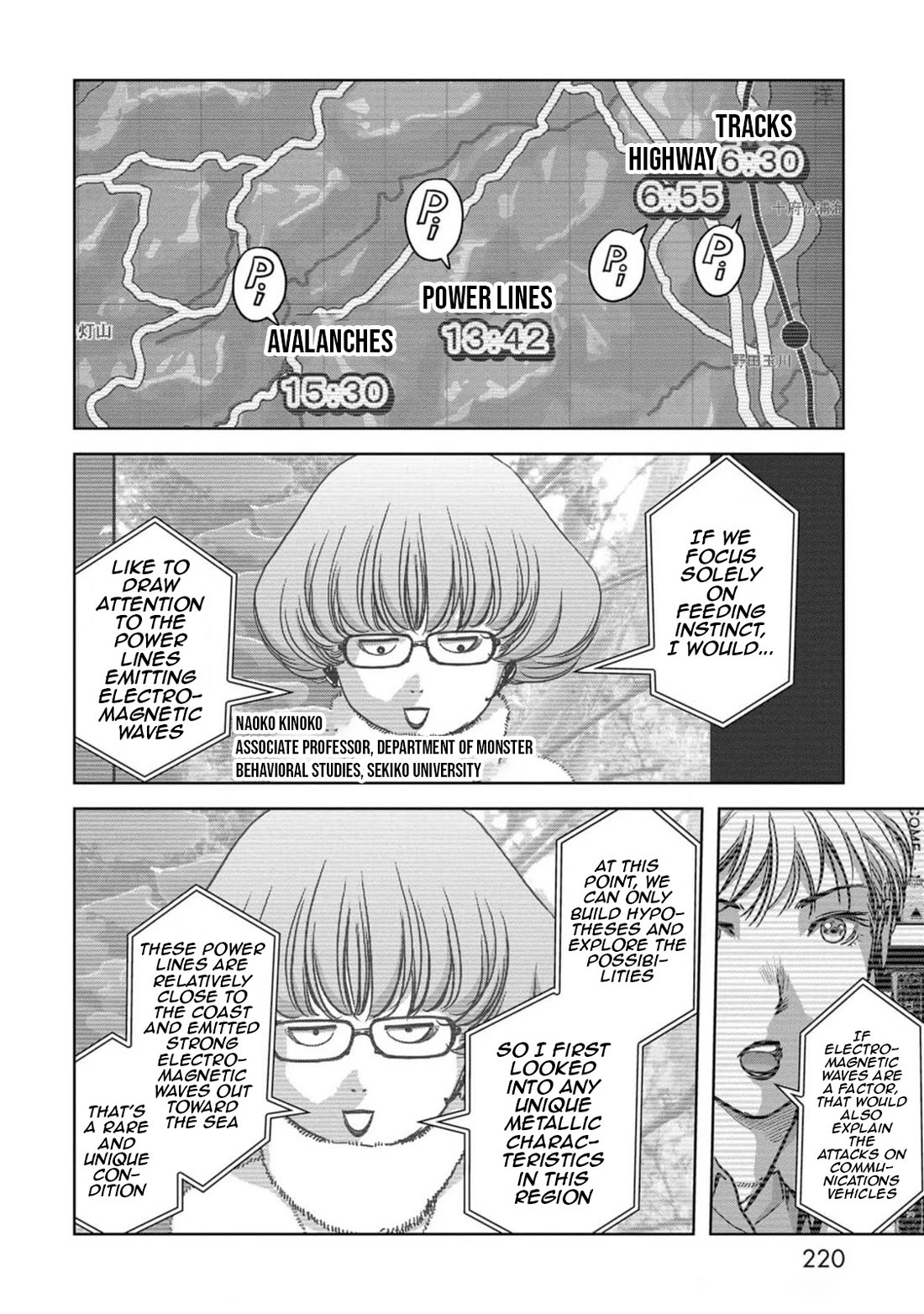 Task Force for Paranormal Disaster Management Chapter 54 page 63 - Chapter 54: Analysis