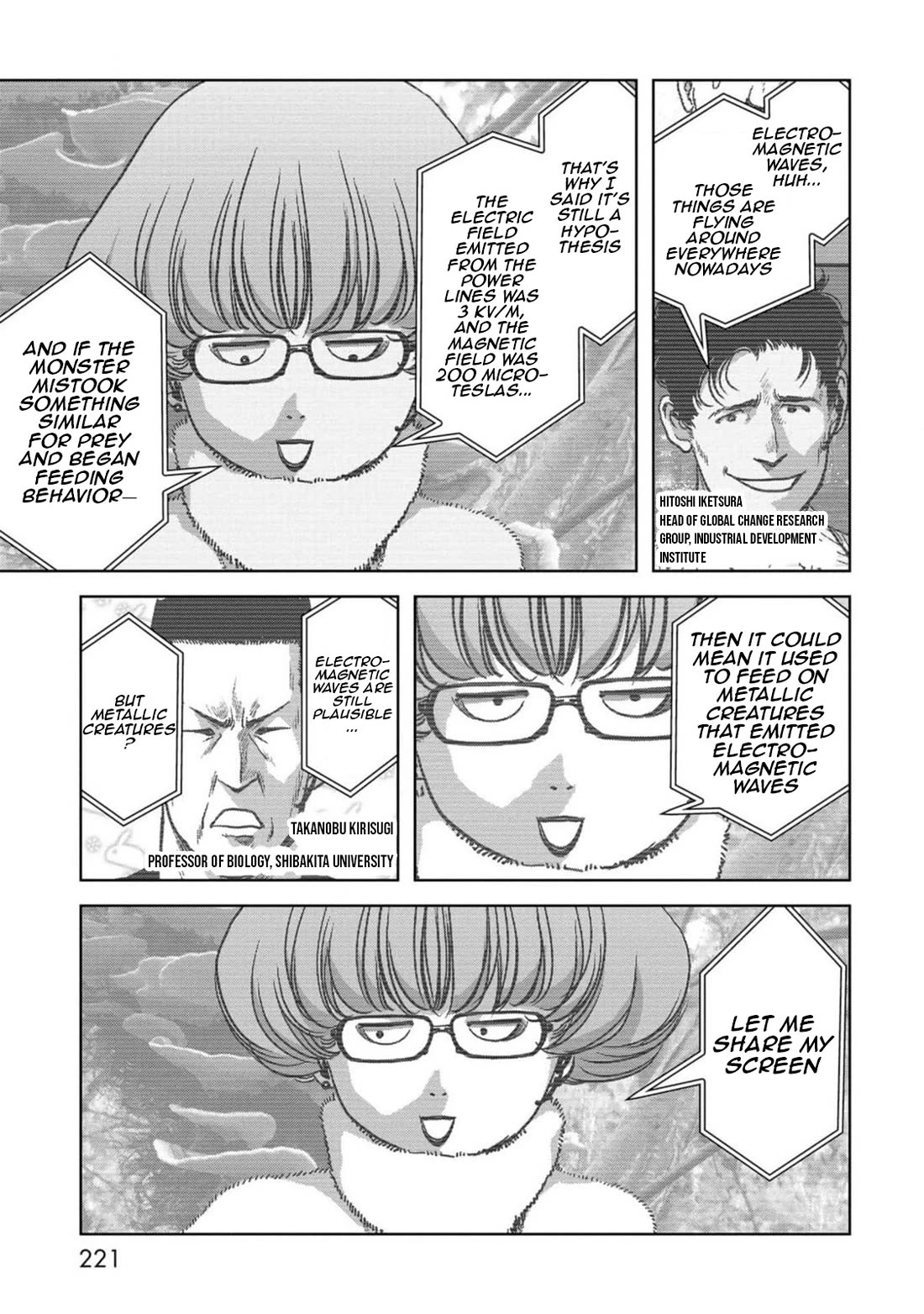 Task Force for Paranormal Disaster Management Chapter 54 page 64 - Chapter 54: Analysis
