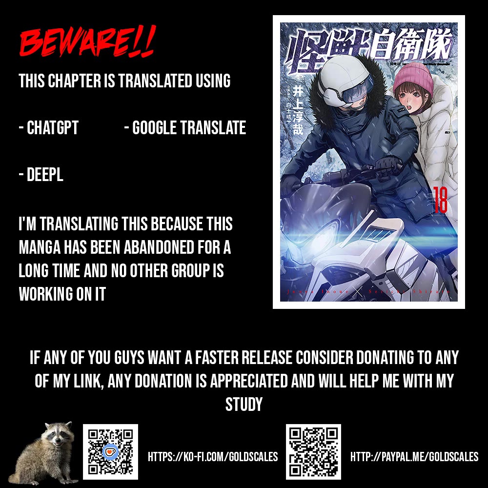 Task Force for Paranormal Disaster Management Chapter 55 page 1 - Chapter 55: Brother and Sister