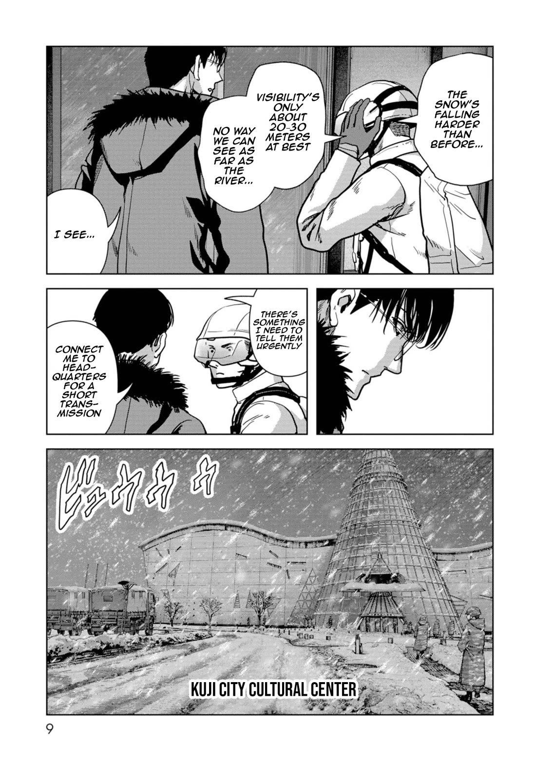 Task Force for Paranormal Disaster Management Chapter 55 page 11 - Chapter 55: Brother and Sister