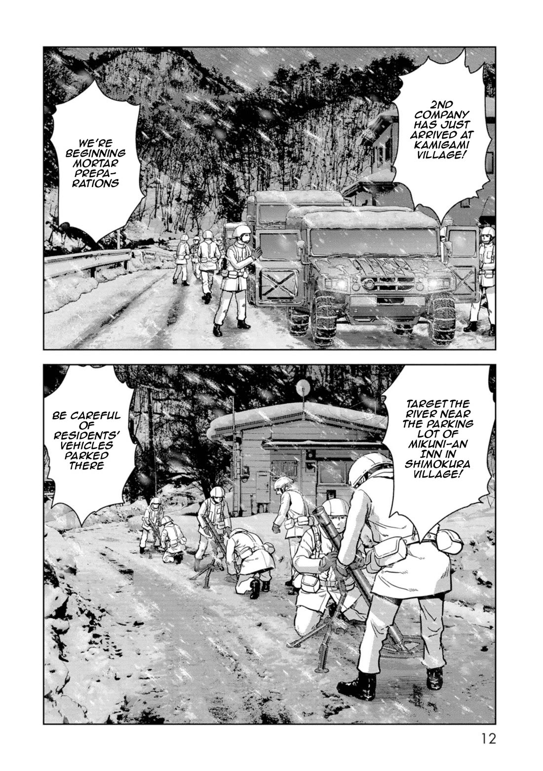 Task Force for Paranormal Disaster Management Chapter 55 page 14 - Chapter 55: Brother and Sister