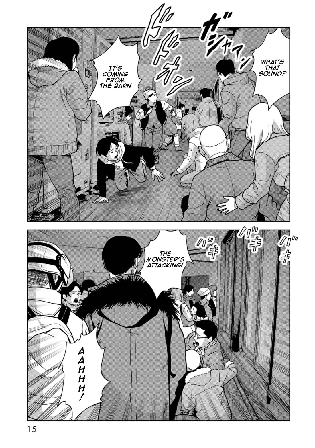 Task Force for Paranormal Disaster Management Chapter 55 page 17 - Chapter 55: Brother and Sister