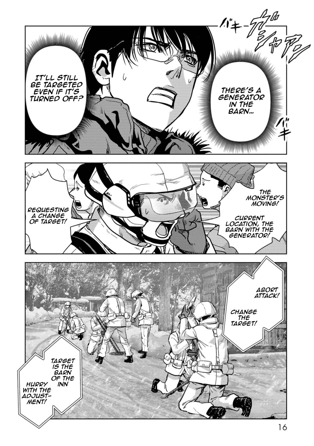 Task Force for Paranormal Disaster Management Chapter 55 page 18 - Chapter 55: Brother and Sister