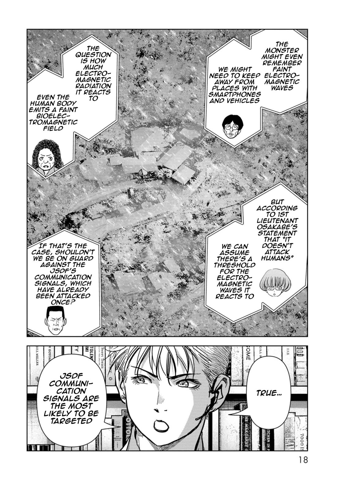 Task Force for Paranormal Disaster Management Chapter 55 page 20 - Chapter 55: Brother and Sister