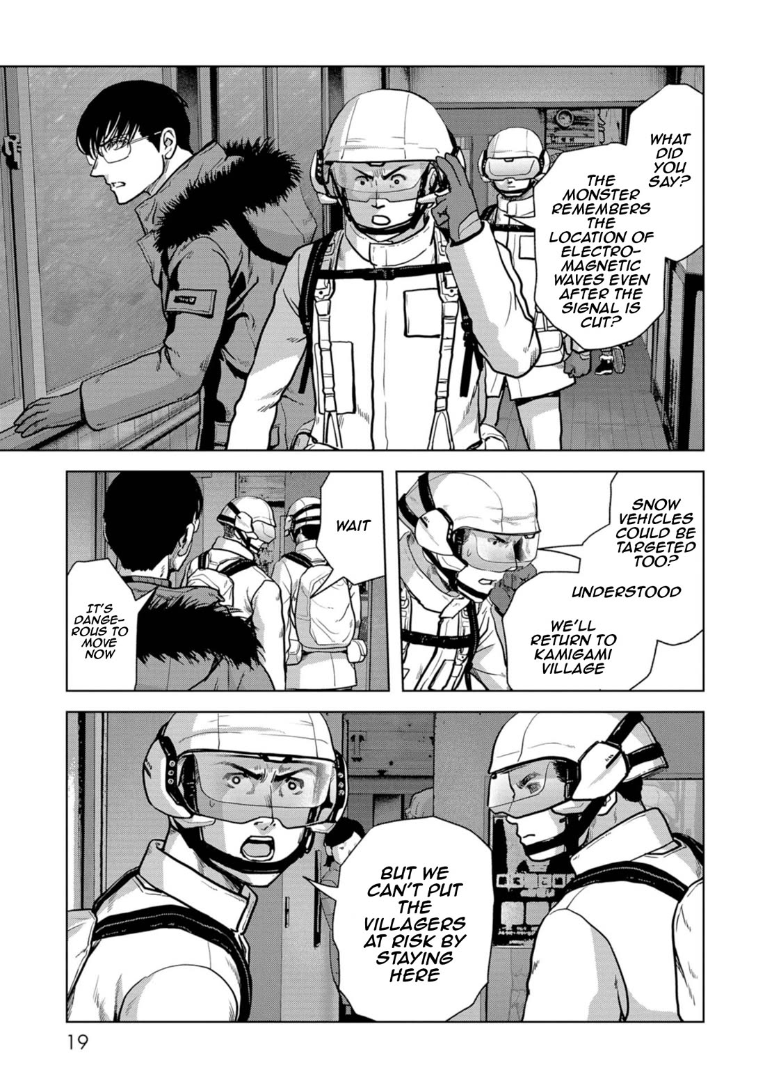 Task Force for Paranormal Disaster Management Chapter 55 page 21 - Chapter 55: Brother and Sister