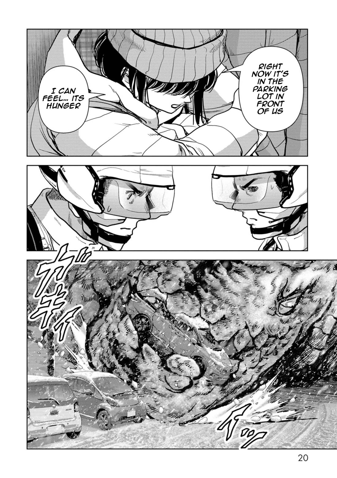 Task Force for Paranormal Disaster Management Chapter 55 page 22 - Chapter 55: Brother and Sister