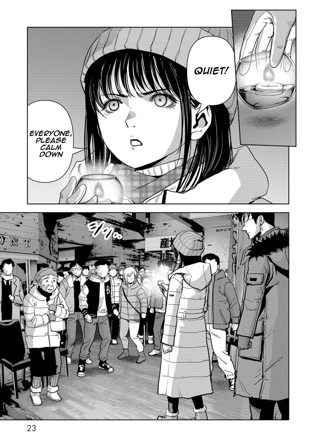 Task Force for Paranormal Disaster Management Chapter 55 page 25 - Chapter 55: Brother and Sister
