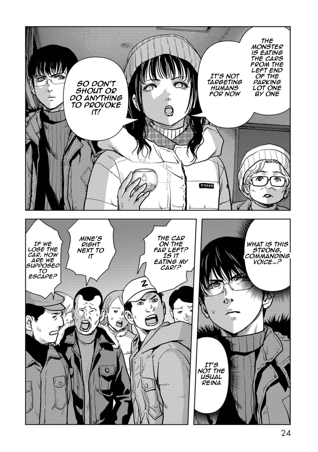 Task Force for Paranormal Disaster Management Chapter 55 page 26 - Chapter 55: Brother and Sister