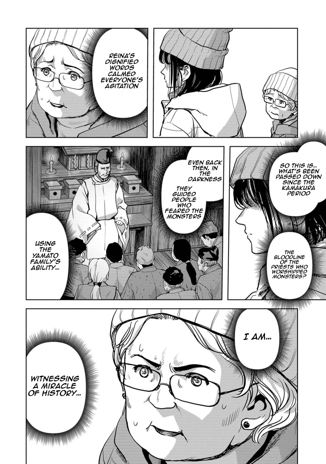 Task Force for Paranormal Disaster Management Chapter 55 page 28 - Chapter 55: Brother and Sister