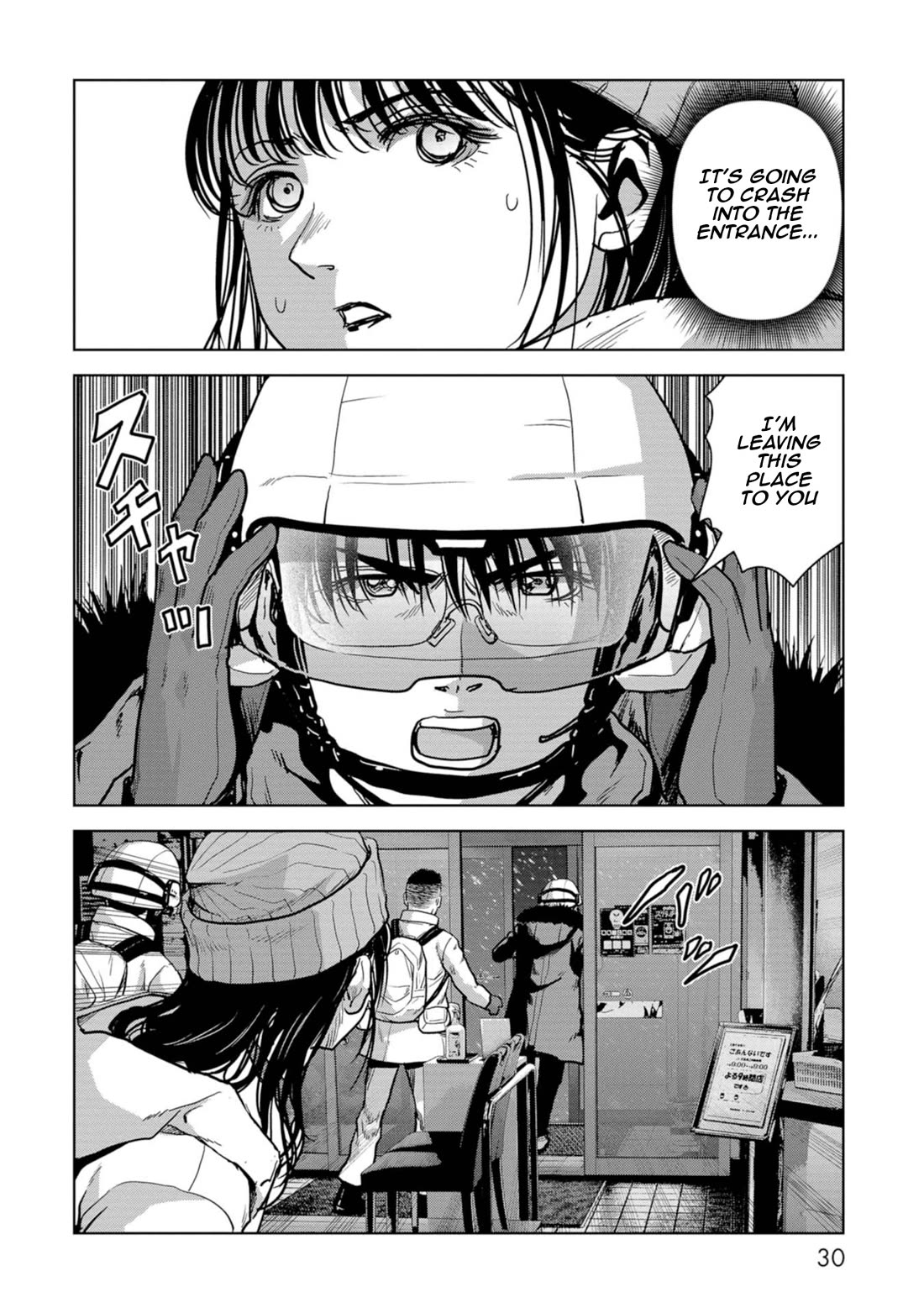 Task Force for Paranormal Disaster Management Chapter 55 page 32 - Chapter 55: Brother and Sister