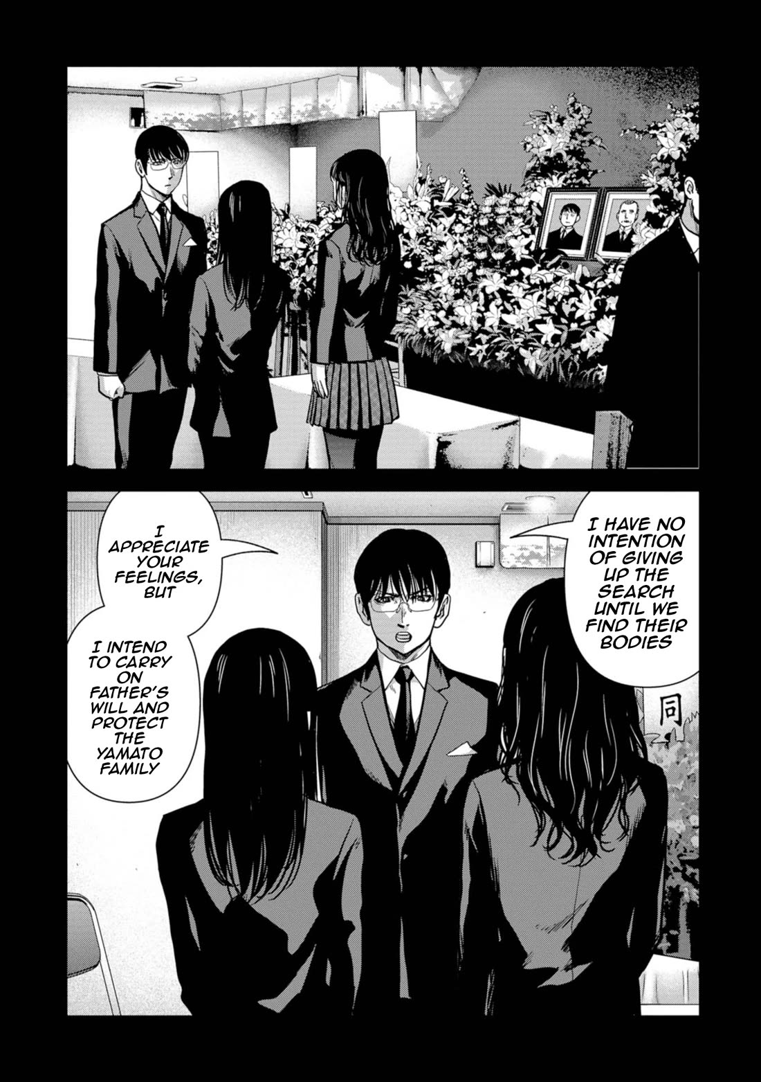 Task Force for Paranormal Disaster Management Chapter 55 page 37 - Chapter 55: Brother and Sister
