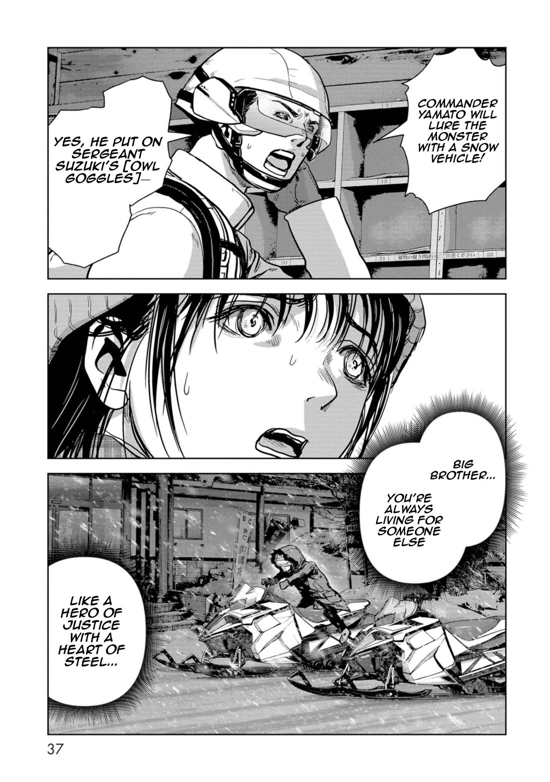 Task Force for Paranormal Disaster Management Chapter 55 page 39 - Chapter 55: Brother and Sister