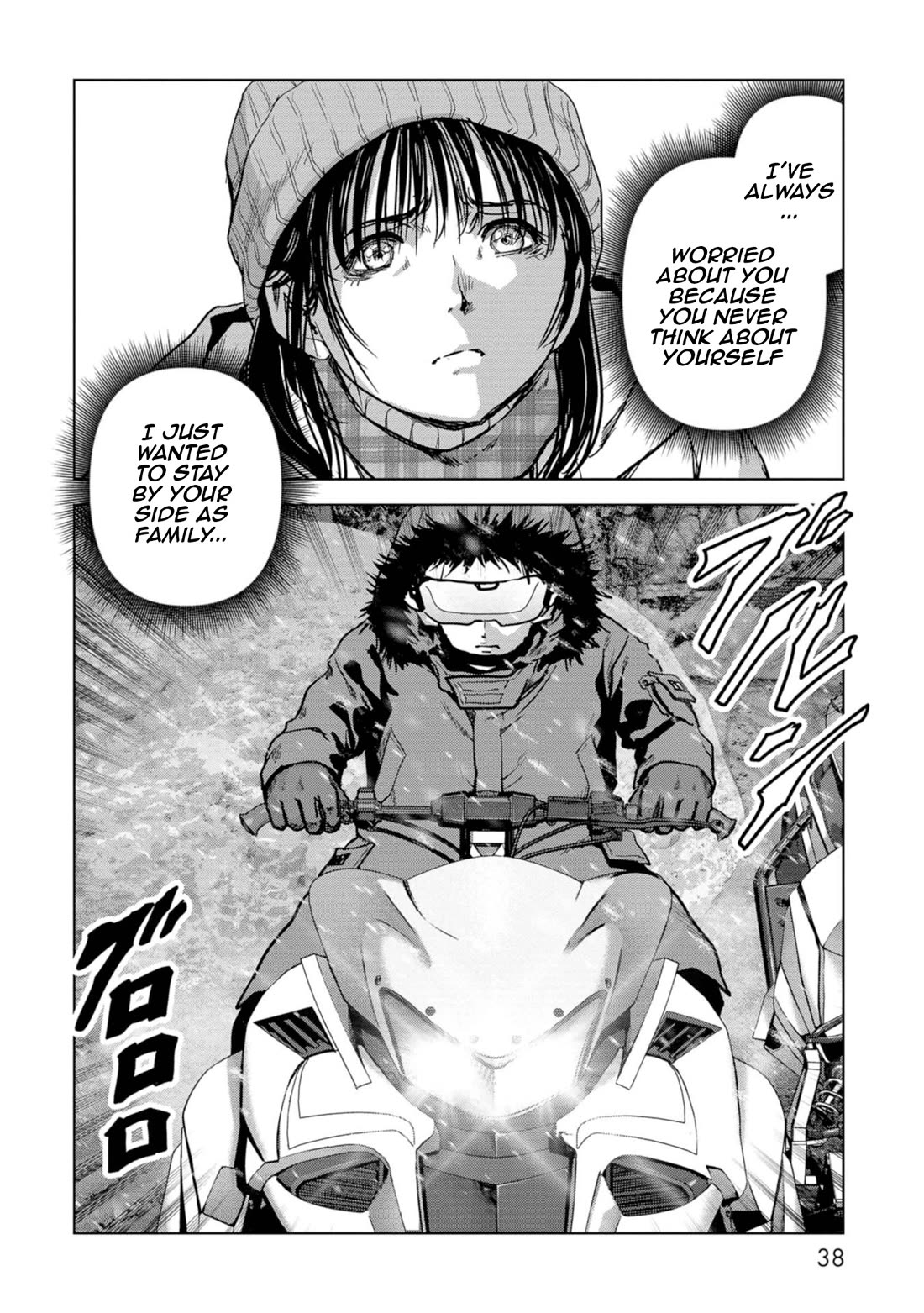 Task Force for Paranormal Disaster Management Chapter 55 page 40 - Chapter 55: Brother and Sister