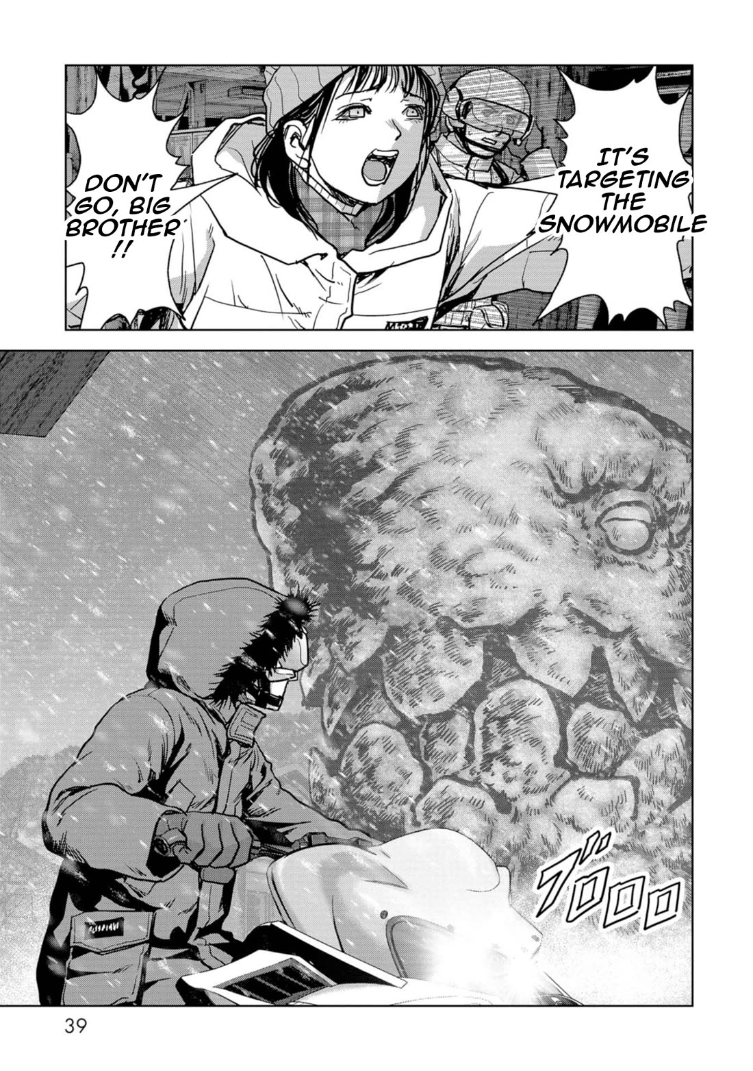 Task Force for Paranormal Disaster Management Chapter 55 page 41 - Chapter 55: Brother and Sister