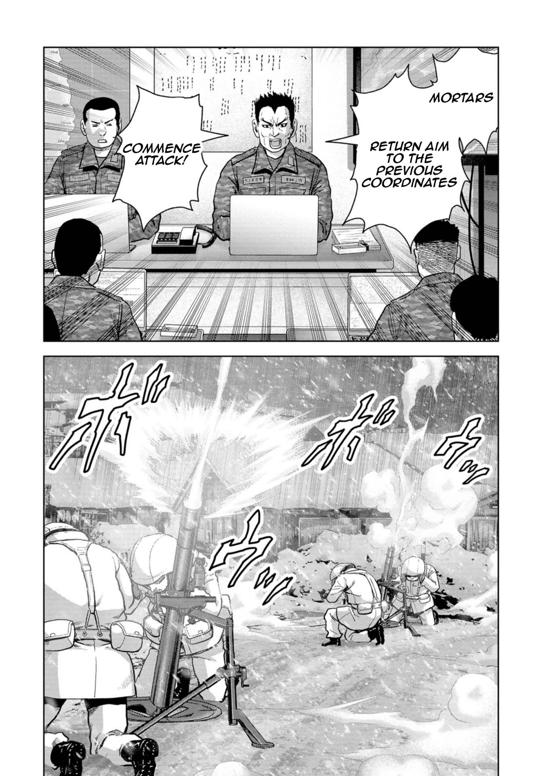 Task Force for Paranormal Disaster Management Chapter 55 page 51 - Chapter 55: Brother and Sister