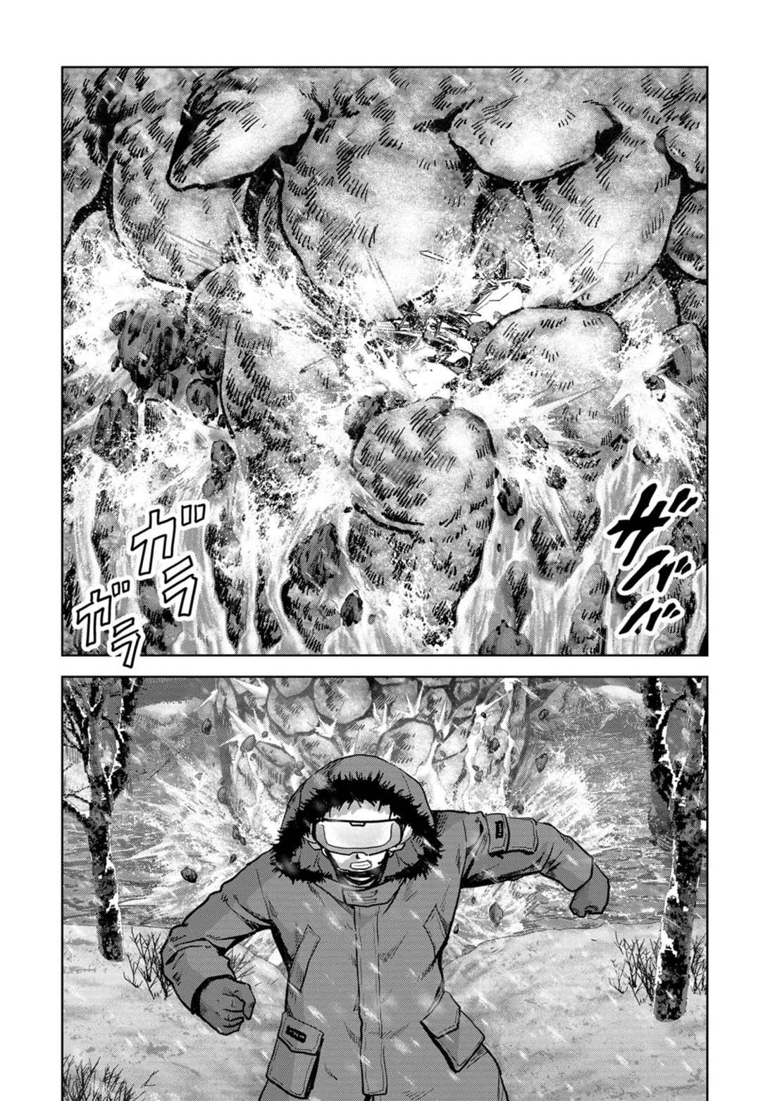 Task Force for Paranormal Disaster Management Chapter 55 page 53 - Chapter 55: Brother and Sister