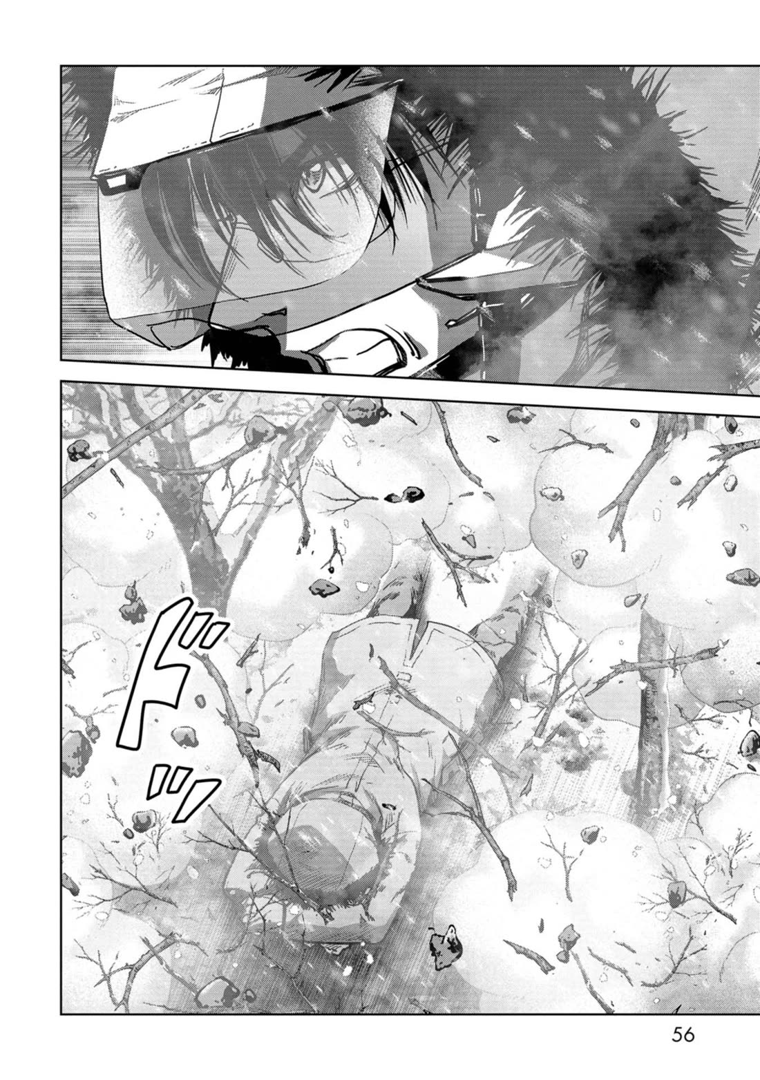 Task Force for Paranormal Disaster Management Chapter 55 page 57 - Chapter 55: Brother and Sister