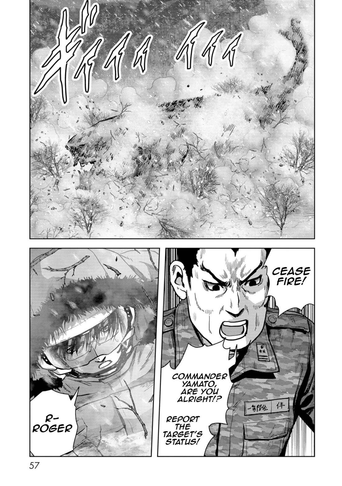 Task Force for Paranormal Disaster Management Chapter 55 page 58 - Chapter 55: Brother and Sister