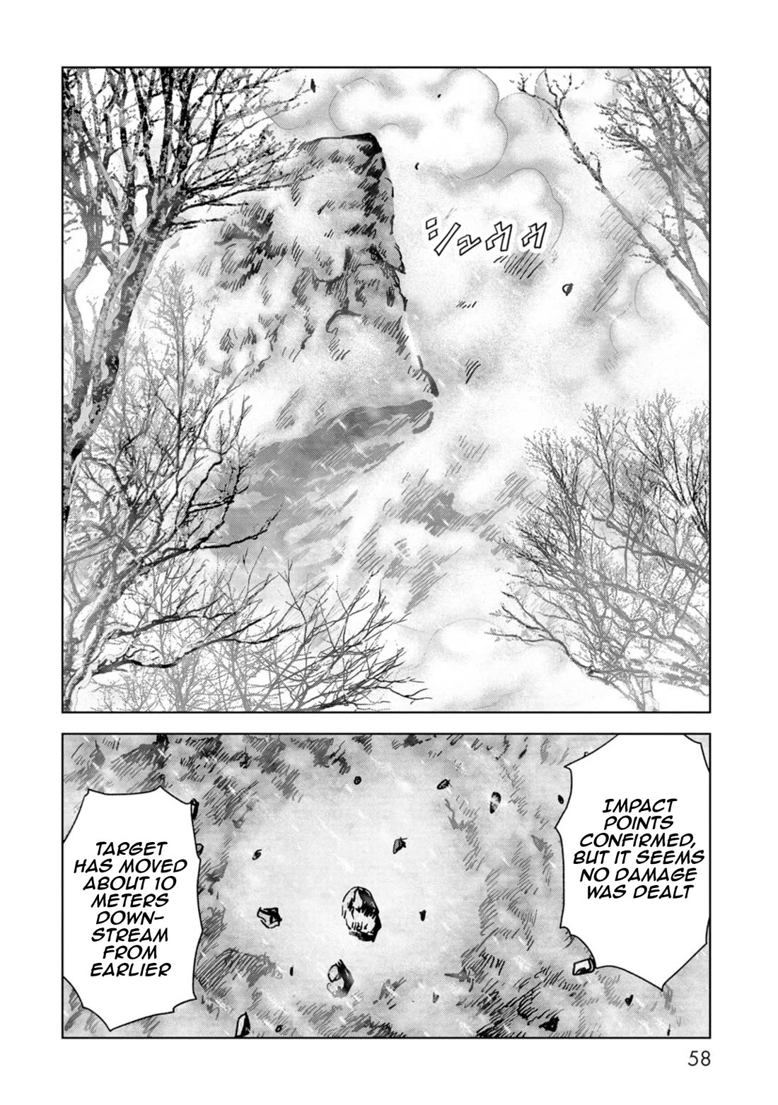 Task Force for Paranormal Disaster Management Chapter 55 page 59 - Chapter 55: Brother and Sister