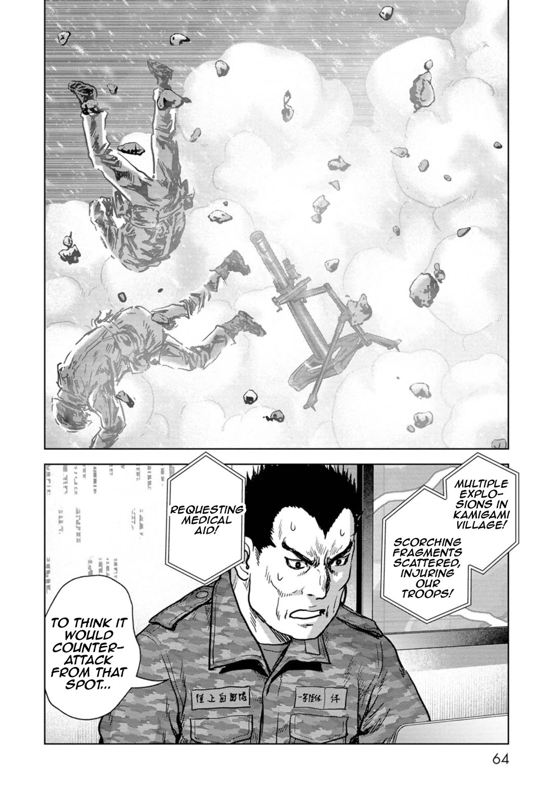 Task Force for Paranormal Disaster Management Chapter 55 page 65 - Chapter 55: Brother and Sister