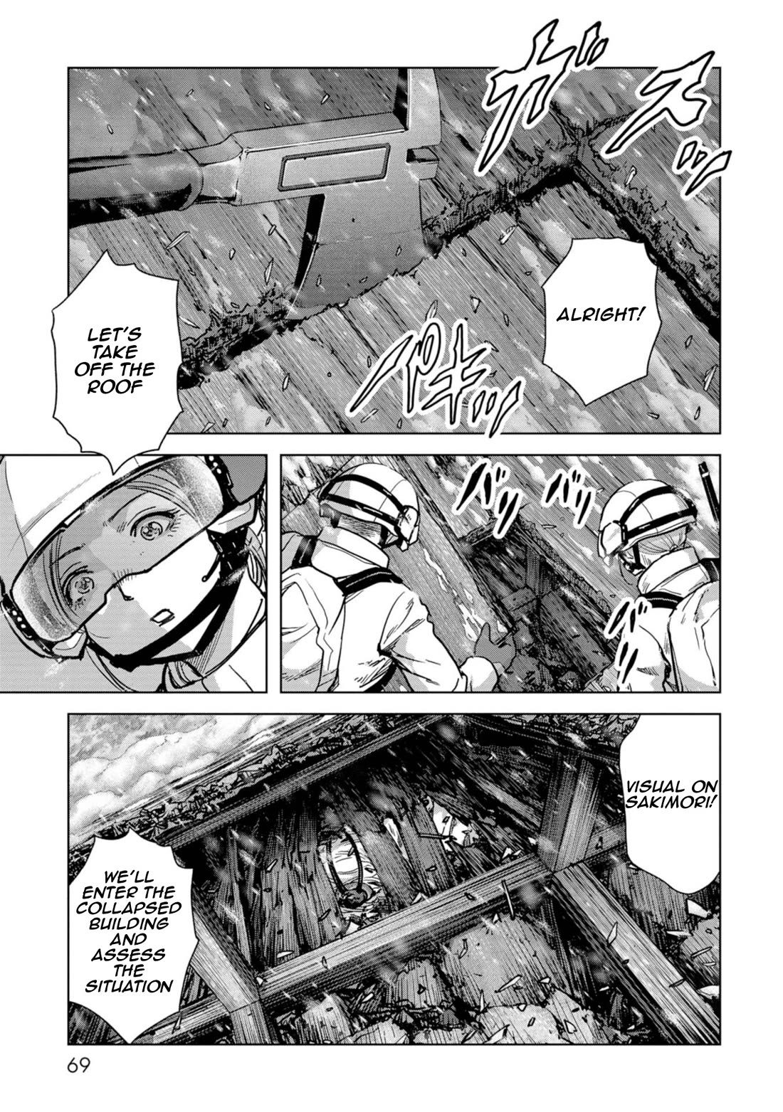 Task Force for Paranormal Disaster Management Chapter 55 page 70 - Chapter 55: Brother and Sister