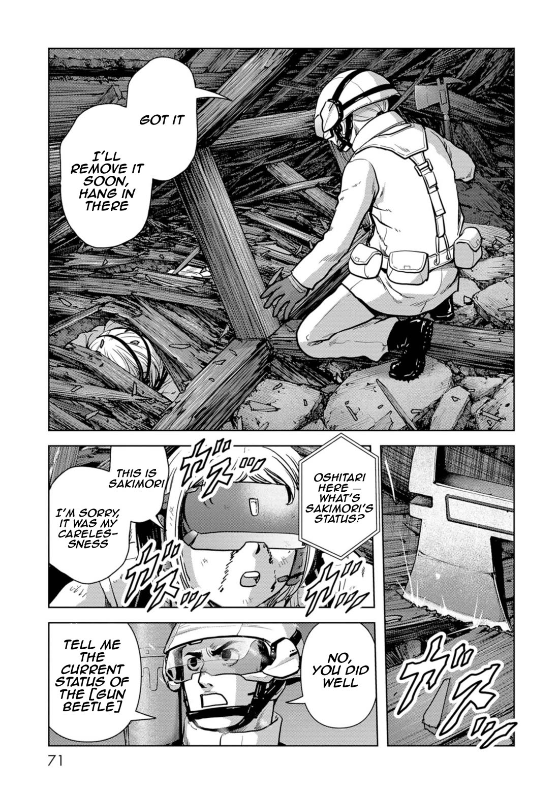 Task Force for Paranormal Disaster Management Chapter 55 page 72 - Chapter 55: Brother and Sister
