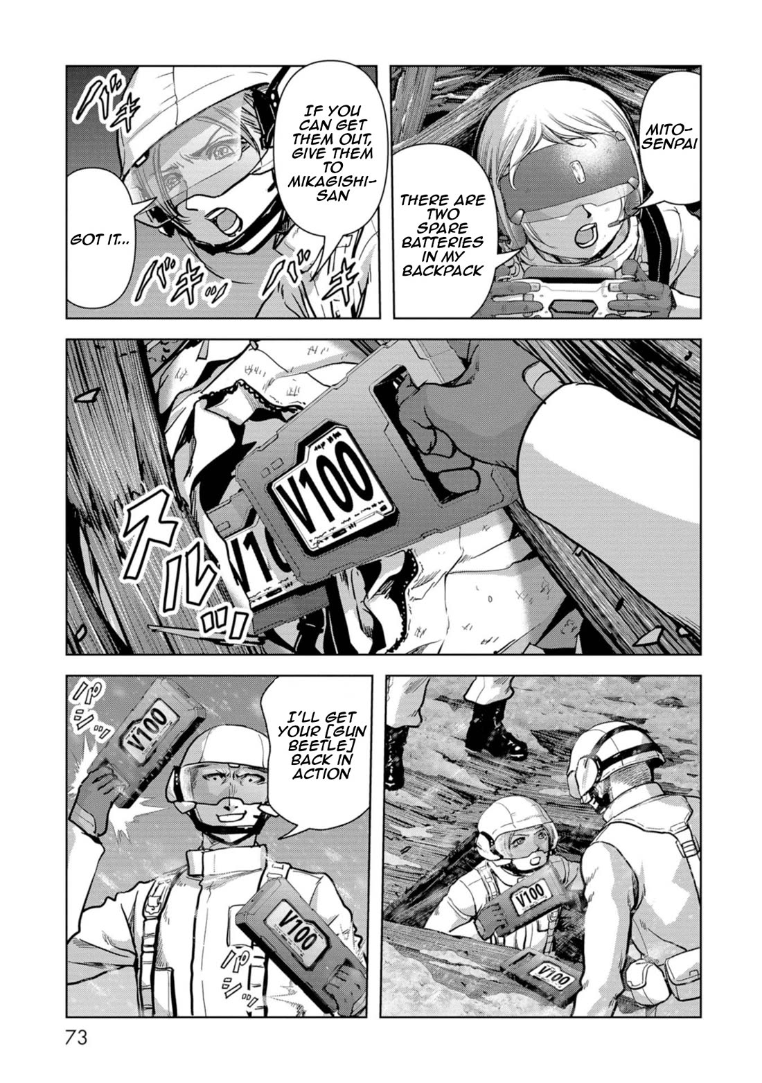 Task Force for Paranormal Disaster Management Chapter 55 page 74 - Chapter 55: Brother and Sister