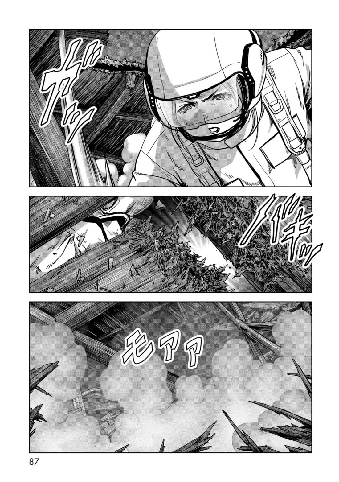 Task Force for Paranormal Disaster Management Chapter 56 page 10 - Chapter 56: On The Brink
