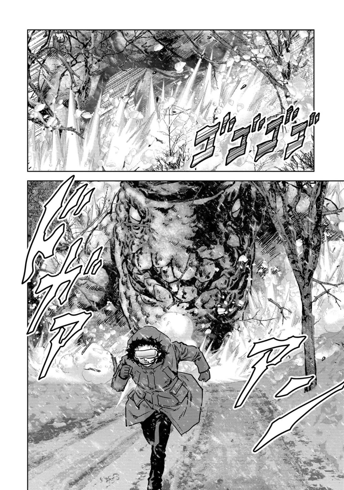 Task Force for Paranormal Disaster Management Chapter 56 page 25 - Chapter 56: On The Brink