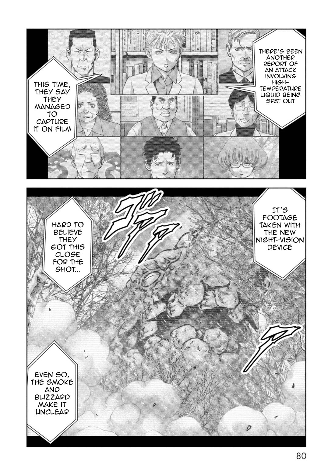 Task Force for Paranormal Disaster Management Chapter 56 page 3 - Chapter 56: On The Brink