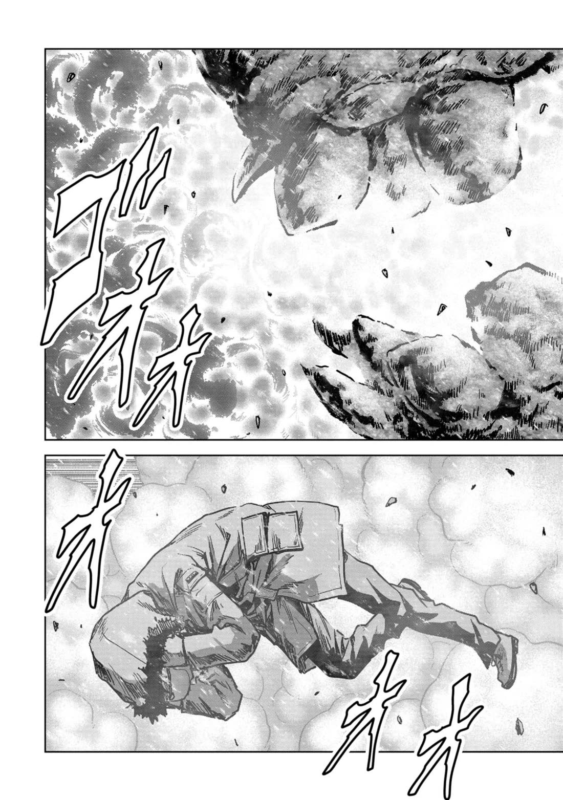 Task Force for Paranormal Disaster Management Chapter 56 page 30 - Chapter 56: On The Brink