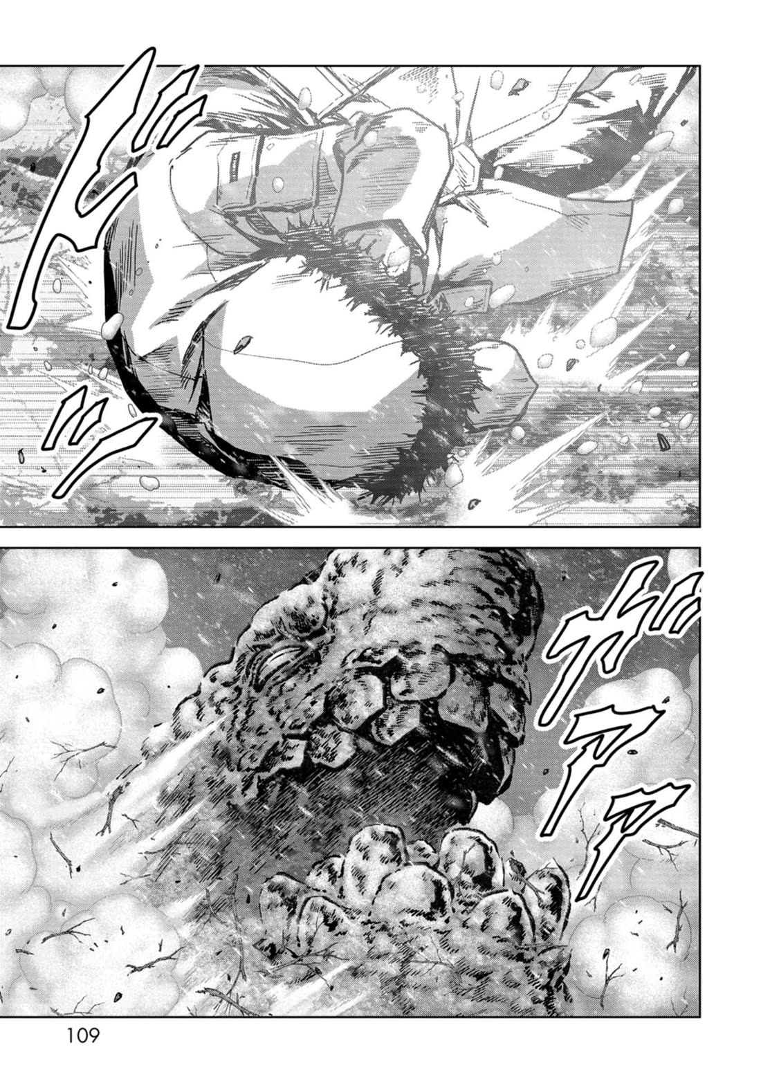 Task Force for Paranormal Disaster Management Chapter 56 page 31 - Chapter 56: On The Brink