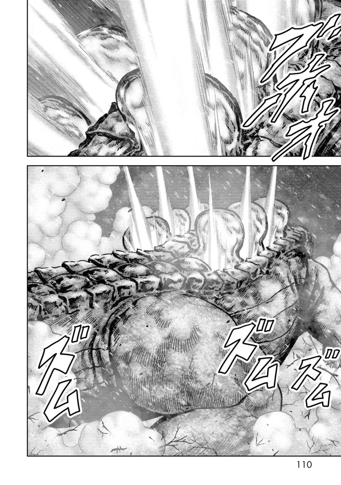 Task Force for Paranormal Disaster Management Chapter 56 page 32 - Chapter 56: On The Brink