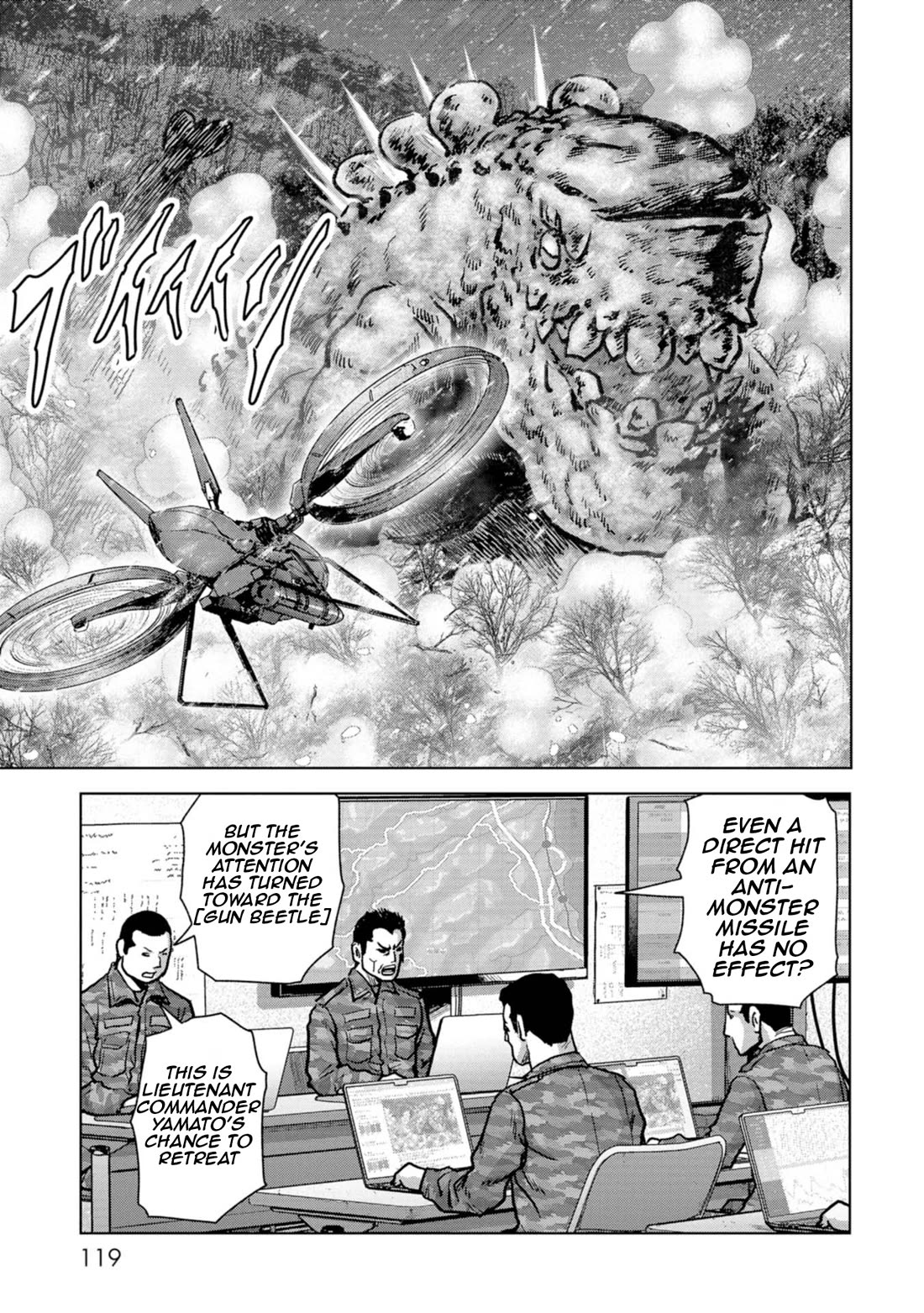 Task Force for Paranormal Disaster Management Chapter 56 page 41 - Chapter 56: On The Brink