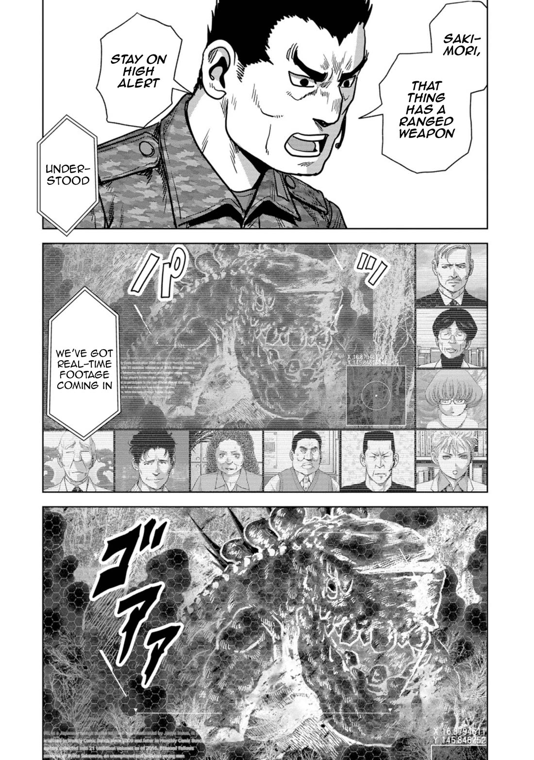 Task Force for Paranormal Disaster Management Chapter 56 page 42 - Chapter 56: On The Brink